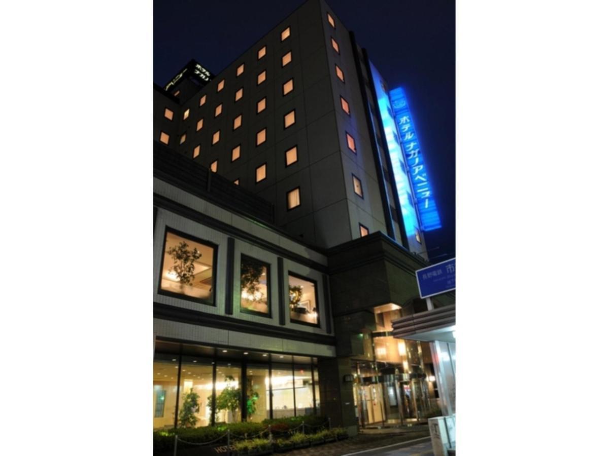 Hotel Nagano Avenue - Vacation Stay 78364V Luaran gambar