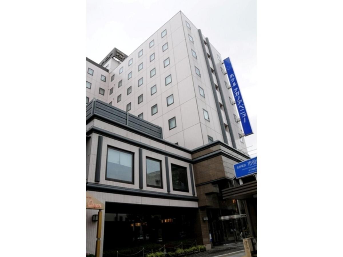 Hotel Nagano Avenue - Vacation Stay 78364V Luaran gambar
