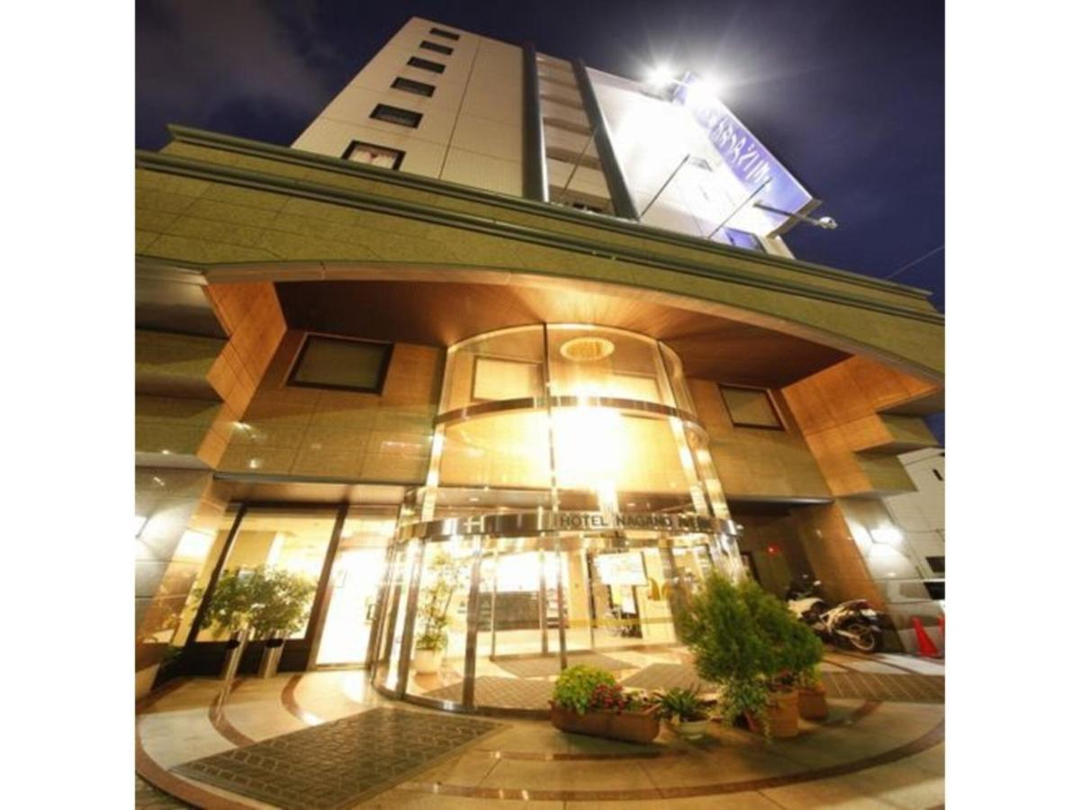Hotel Nagano Avenue - Vacation Stay 78364V Luaran gambar