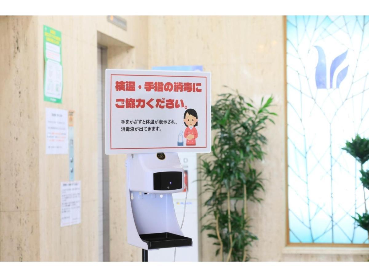 Hotel Nagano Avenue - Vacation Stay 78364V Luaran gambar