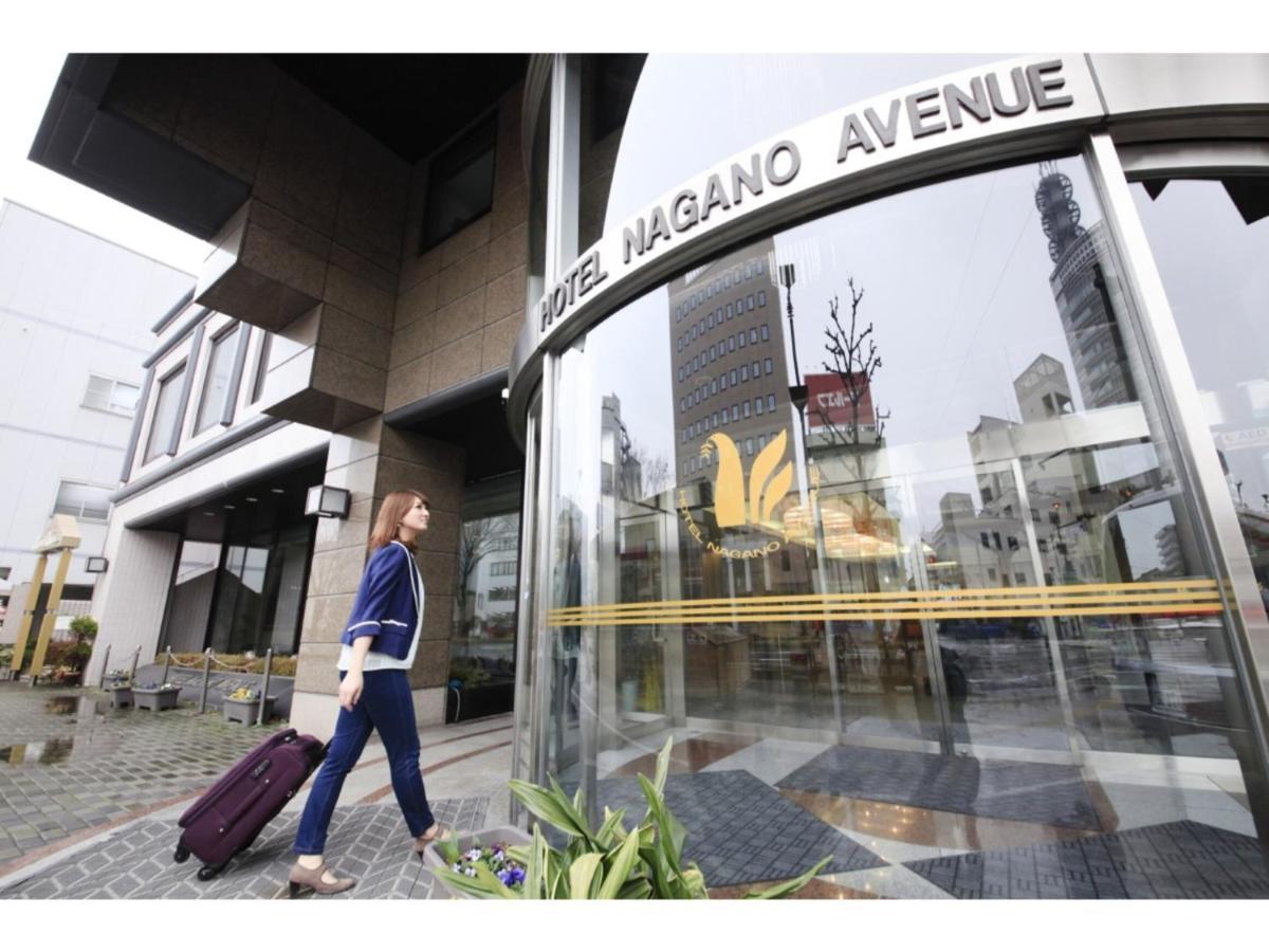 Hotel Nagano Avenue - Vacation Stay 78364V Luaran gambar